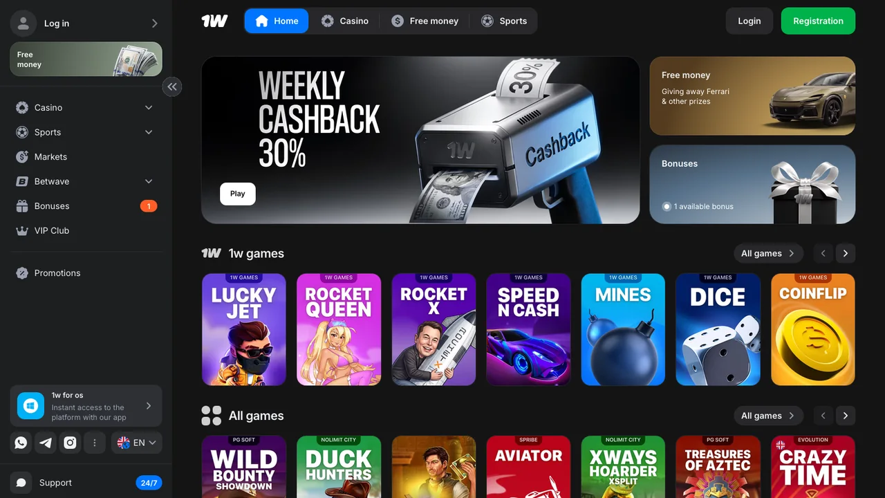1Win official casino website screenshot