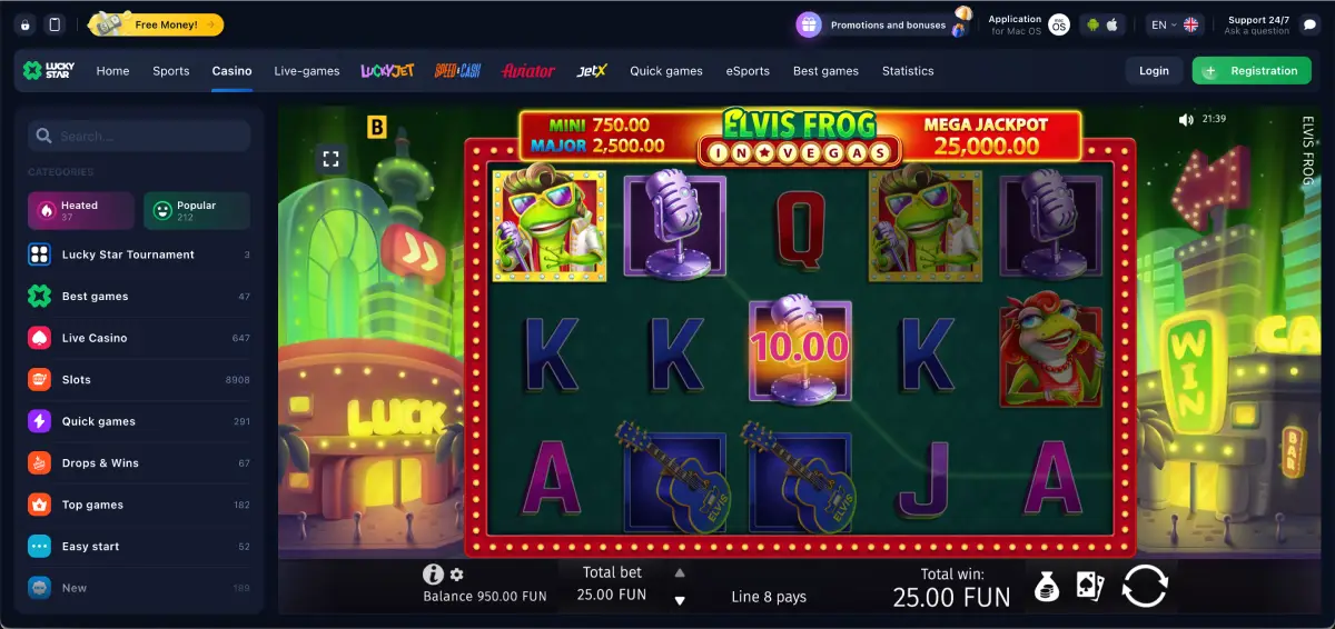 elvis frog reviews complaints mobile performance